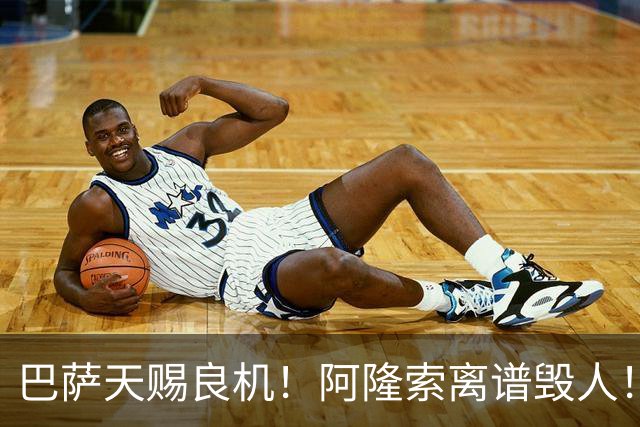 巴萨天赐良机！阿隆索离谱毁人！切尔西天才或被逼离队