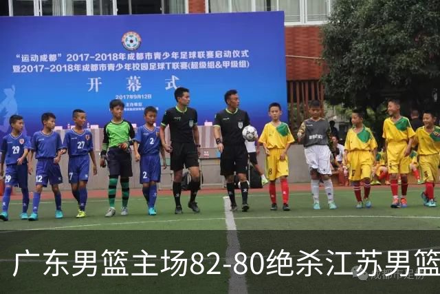 广东男篮主场82-80绝杀江苏男篮，赛后传来广东男篮徐杰和亚帅的最新消息，王仕鹏说的很扎心