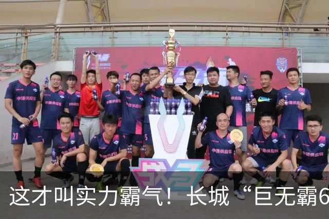 这才叫实力霸气！长城“巨无霸6座”全曝光！