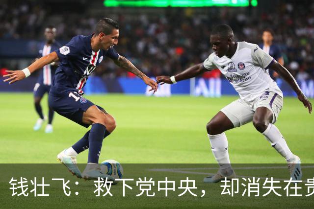 钱壮飞：救下党中央，却消失在贵州山野，66年后牺牲经过才查清